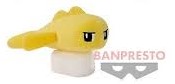 Banpresto - 5.5" Yellow Tatsugiri (E07)